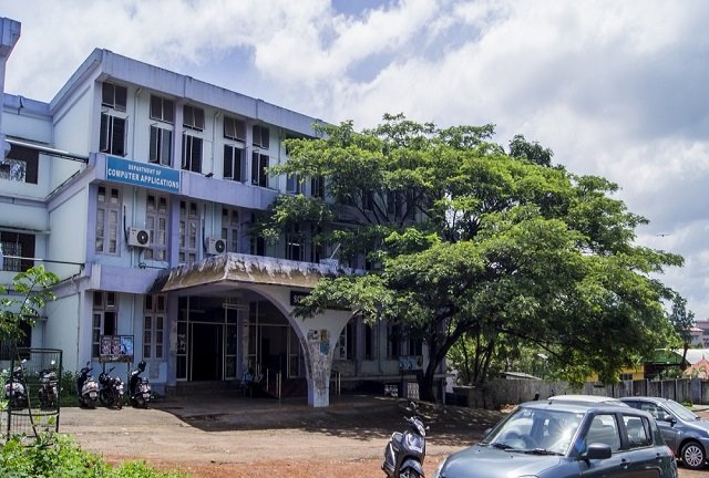Cochin University of Science and Technology